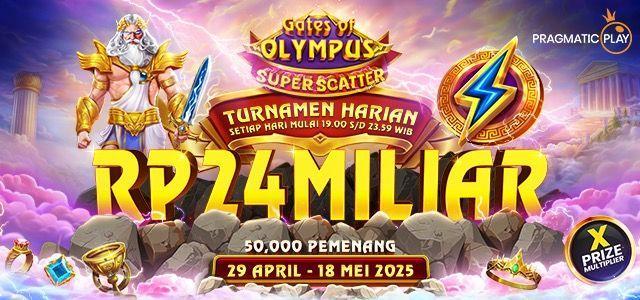 Daftar Jackpot BRI: Ayo Segera Ikuti dan Menangkan Hadiahnya!